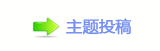 扖鵛硑N隀